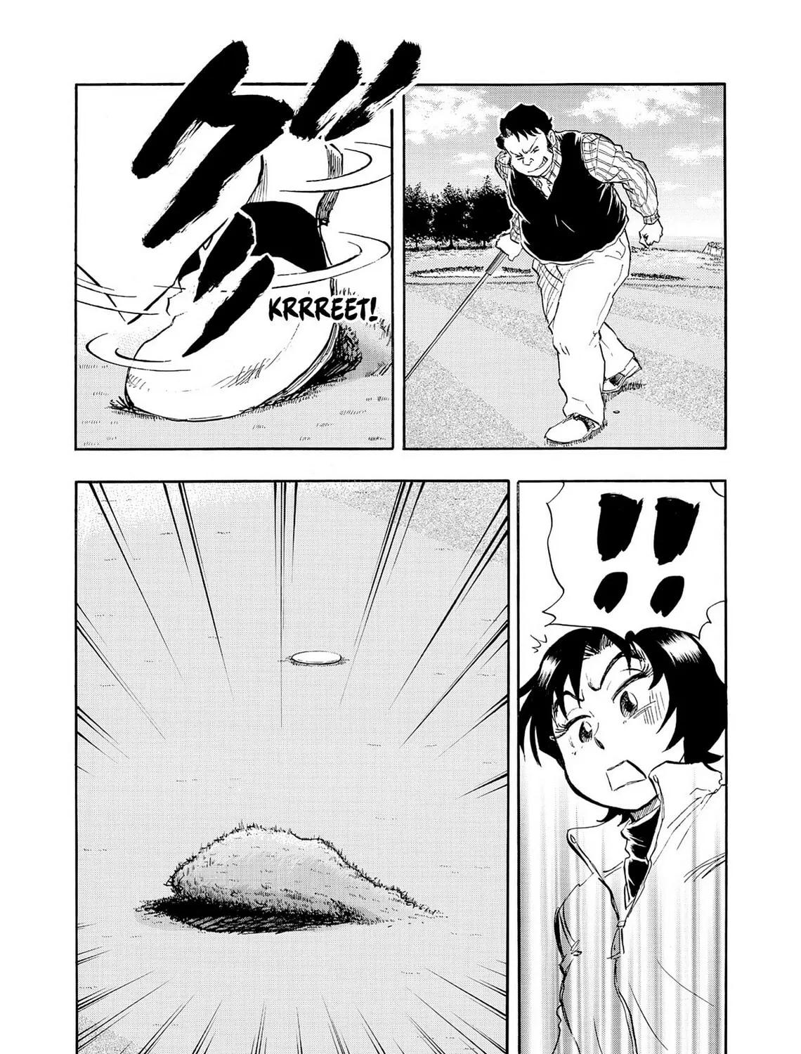 Read Kasane no Tao chapter 26 image 18 on Lezhin