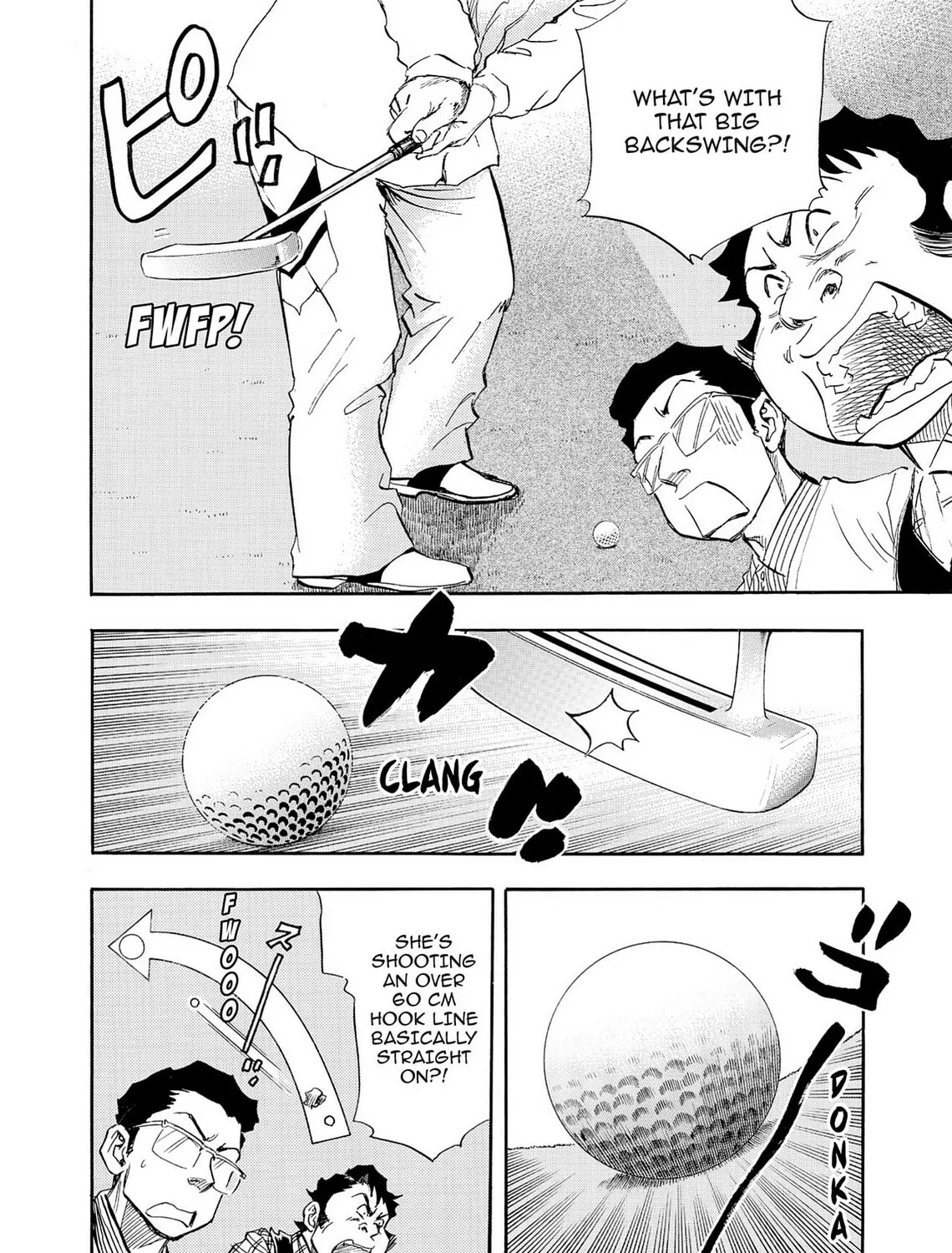 Read Kasane no Tao chapter 26 image 26 on Lezhin
