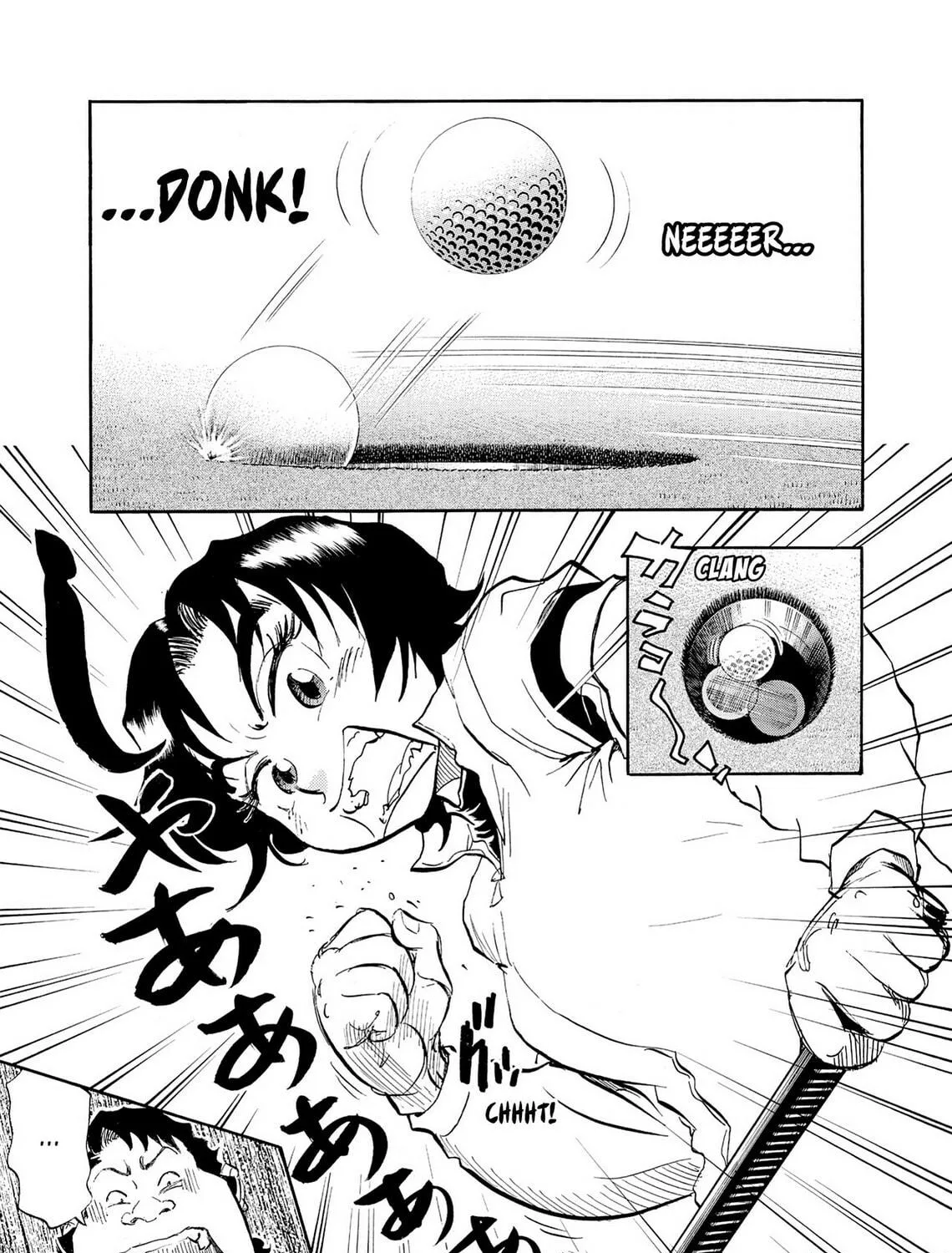 Read Kasane no Tao chapter 26 image 28 on Lezhin