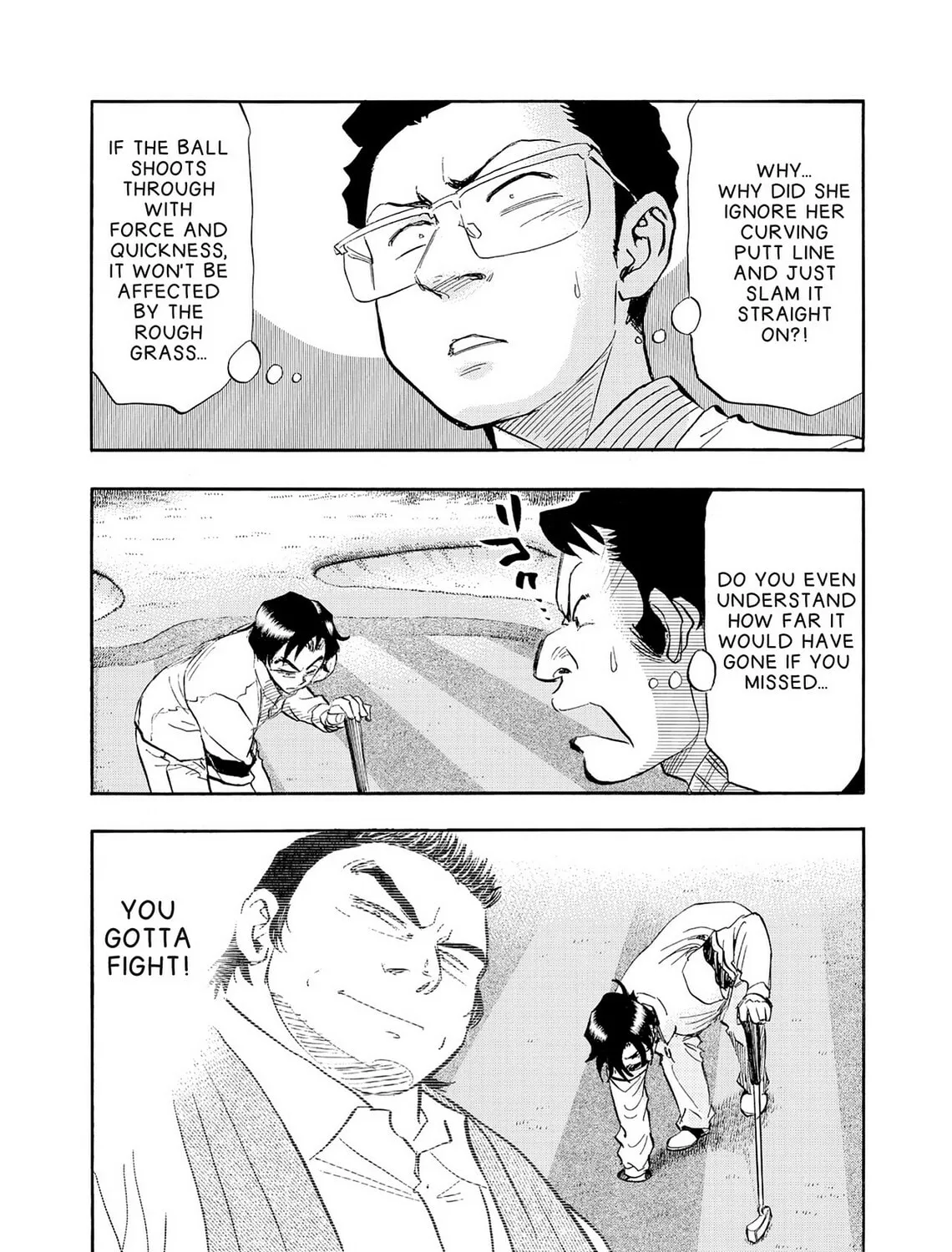 Read Kasane no Tao chapter 26 image 30 on Lezhin