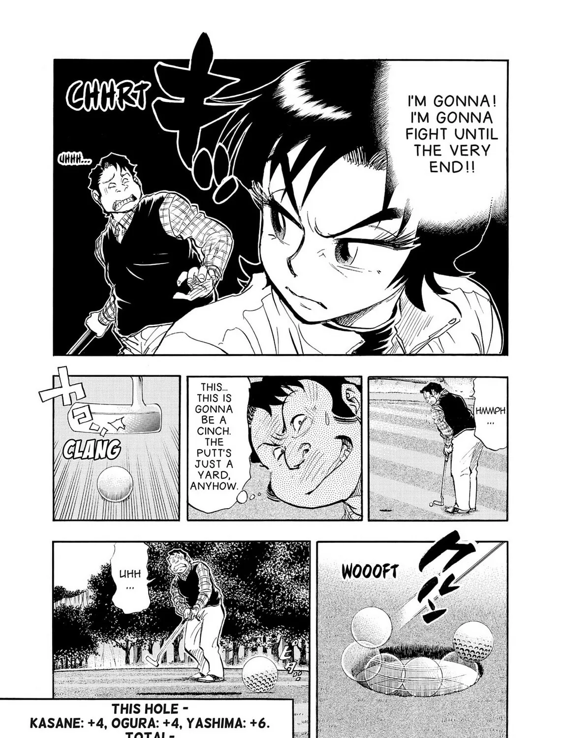 Read Kasane no Tao chapter 26 image 32 on Lezhin