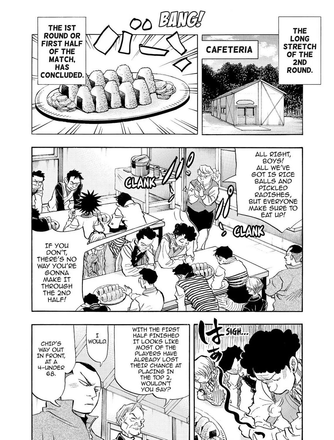 Read Kasane no Tao chapter 26 image 42 on Lezhin