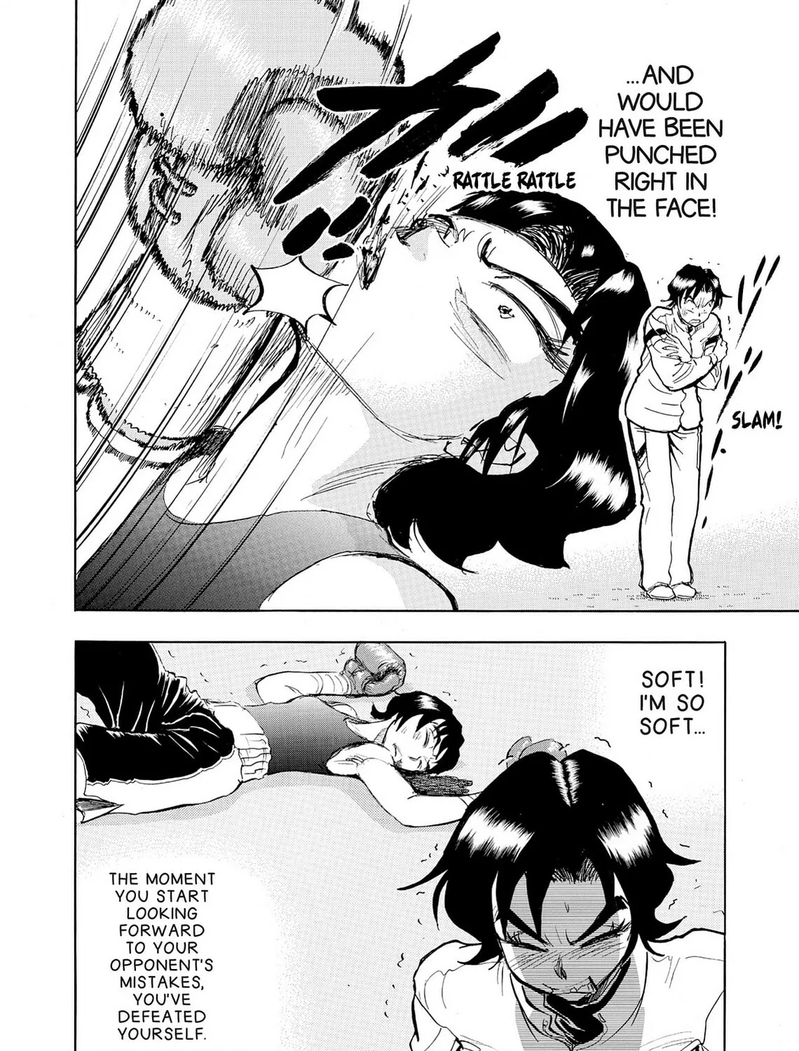 Read Kasane no Tao chapter 28 image 18 on Lezhin