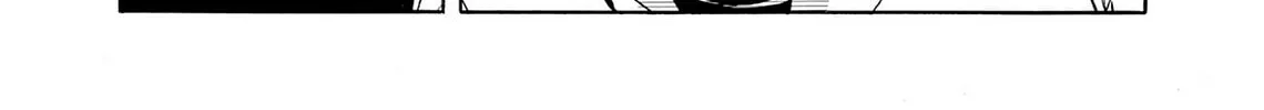 Read Kasane no Tao chapter 28 image 21 on Lezhin