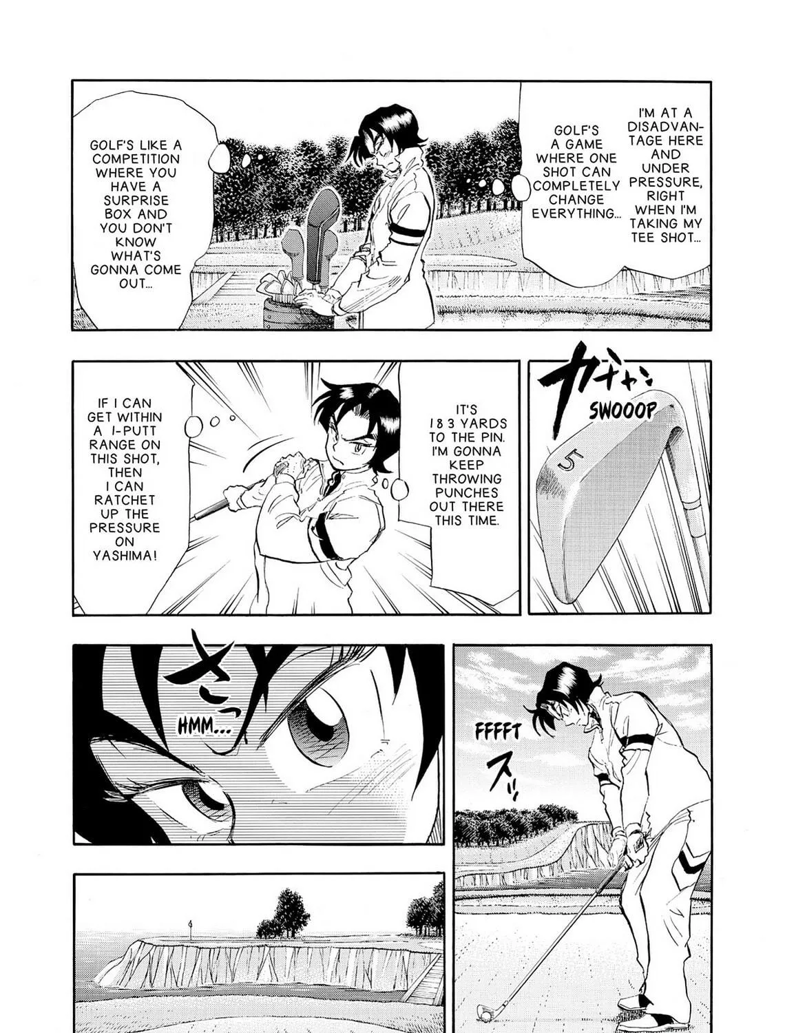 Read Kasane no Tao chapter 28 image 22 on Lezhin
