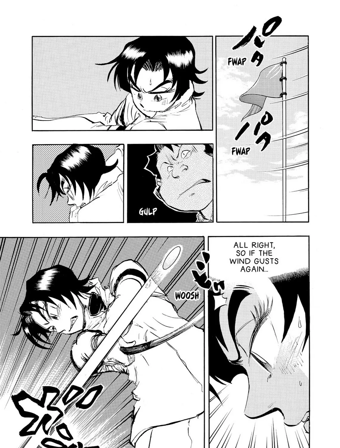 Read Kasane no Tao chapter 28 image 24 on Lezhin