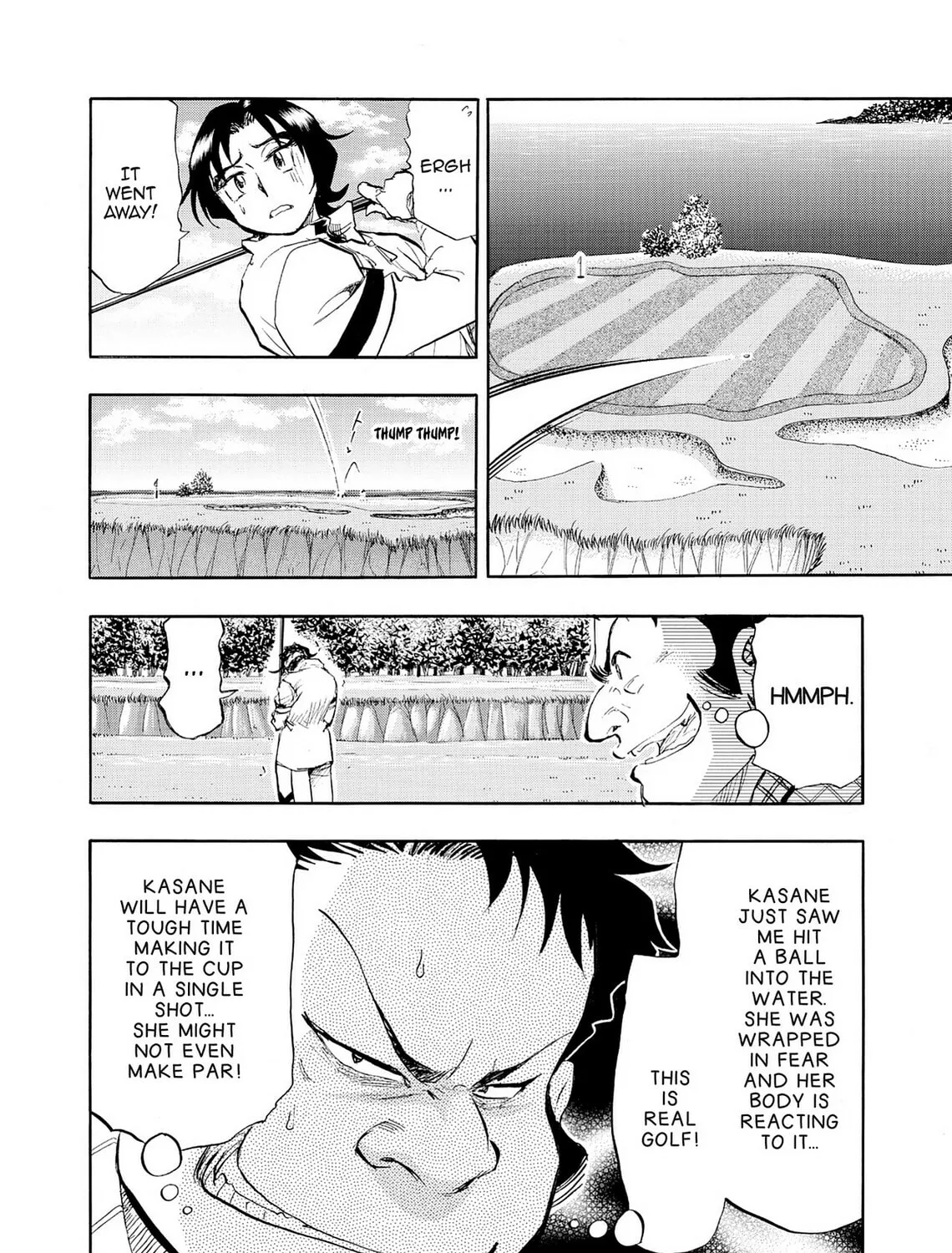 Read Kasane no Tao chapter 28 image 26 on Lezhin