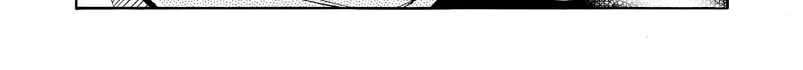 Read Kasane no Tao chapter 28 image 27 on Lezhin