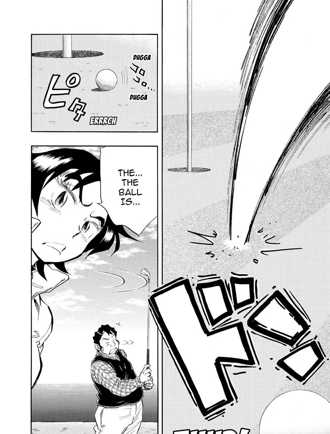Read Kasane no Tao chapter 28 image 34 on Lezhin