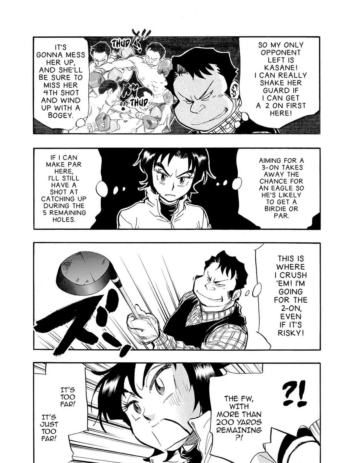 Read Kasane no Tao chapter 28 image 4 on Lezhin