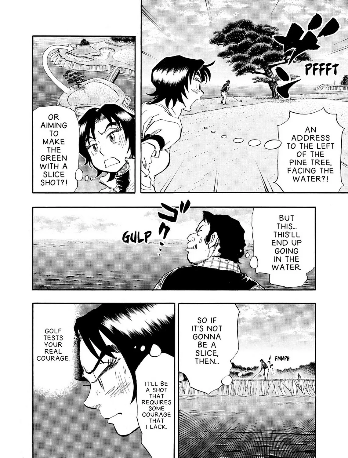Read Kasane no Tao chapter 28 image 6 on Lezhin