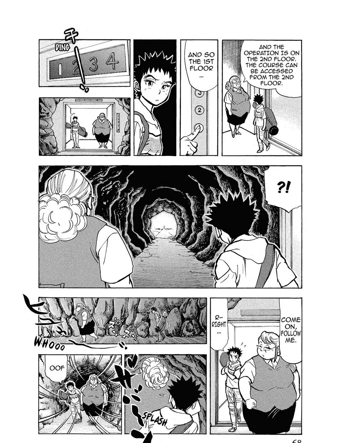 Read Kasane no Tao chapter 3 image 10 on Lezhin