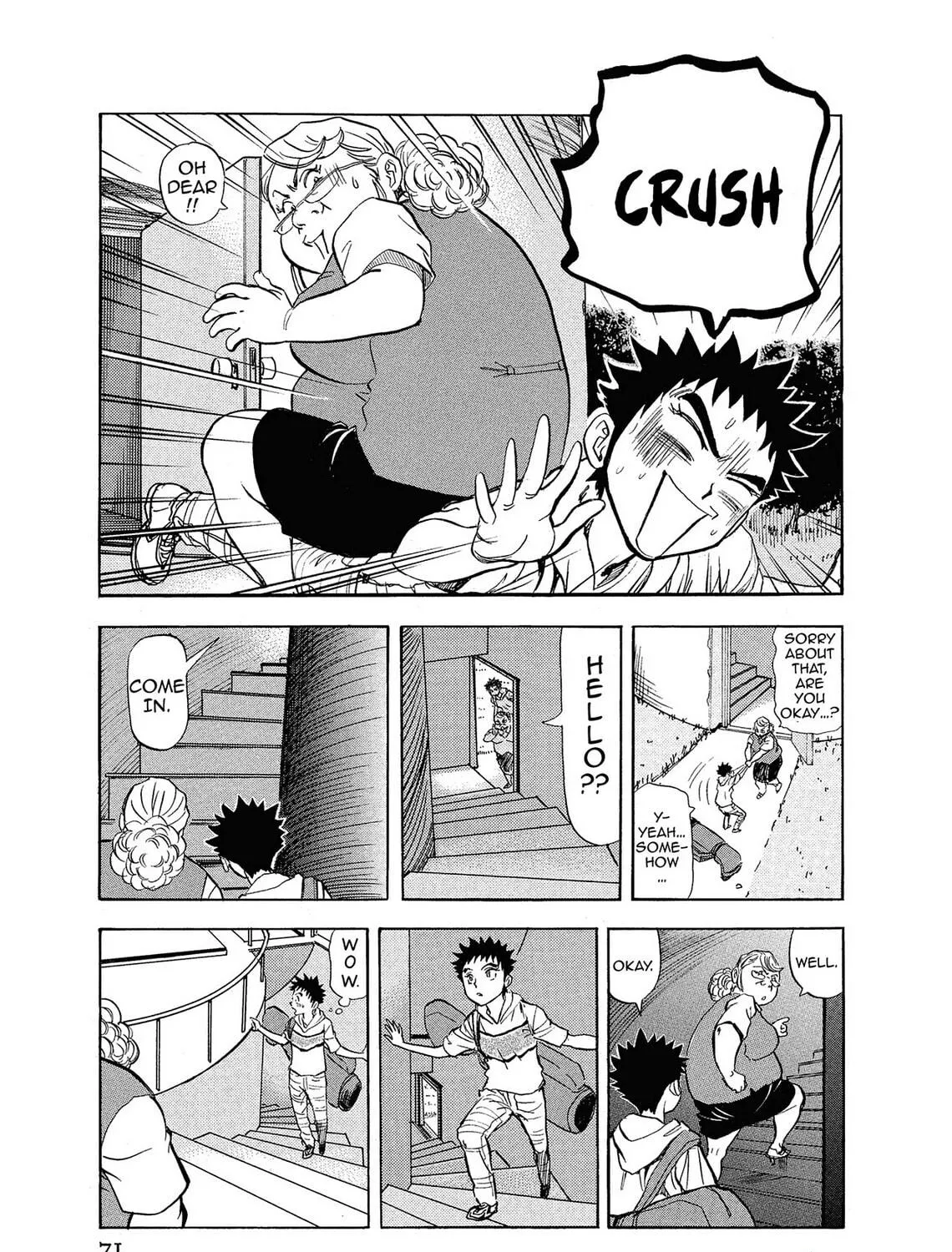 Read Kasane no Tao chapter 3 image 16 on Lezhin