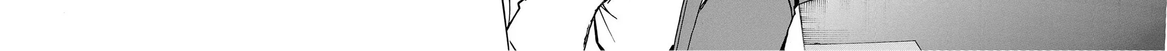 Read Kasane no Tao chapter 3 image 19 on Lezhin