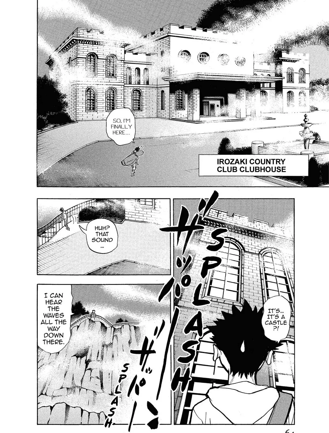 Read Kasane no Tao chapter 3 image 2 on Lezhin