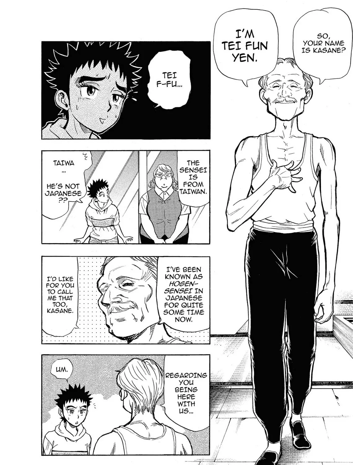 Read Kasane no Tao chapter 3 image 20 on Lezhin