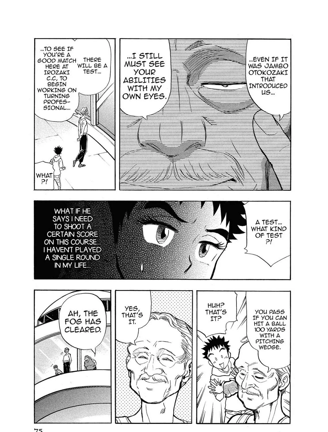 Read Kasane no Tao chapter 3 image 22 on Lezhin