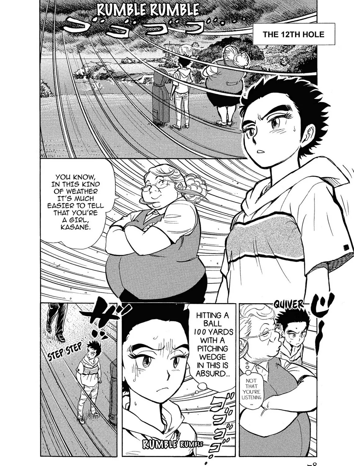 Read Kasane no Tao chapter 3 image 26 on Lezhin