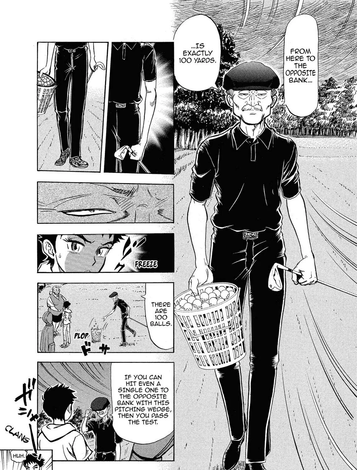Read Kasane no Tao chapter 3 image 28 on Lezhin
