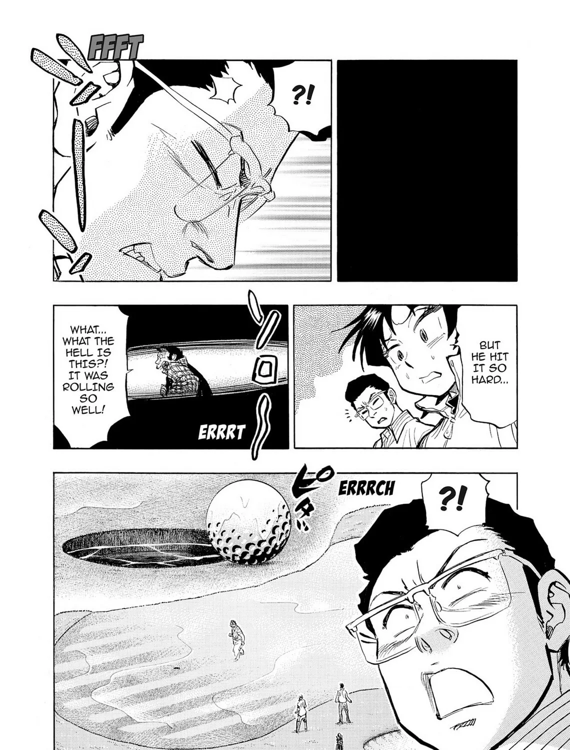 Read Kasane no Tao chapter 36 image 12 on Lezhin