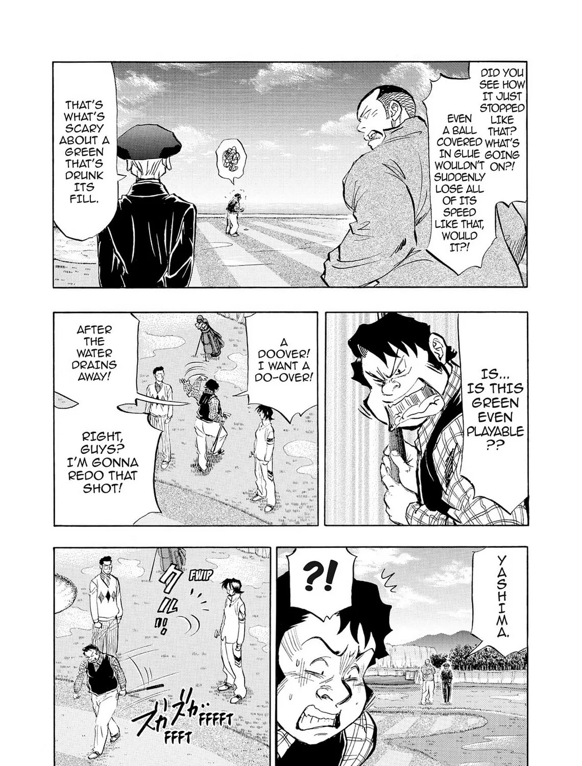Read Kasane no Tao chapter 36 image 14 on Lezhin