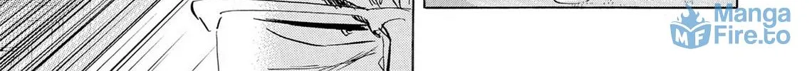 Read Kasane no Tao chapter 36 image 17 on Lezhin