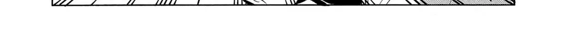 Read Kasane no Tao chapter 36 image 19 on Lezhin
