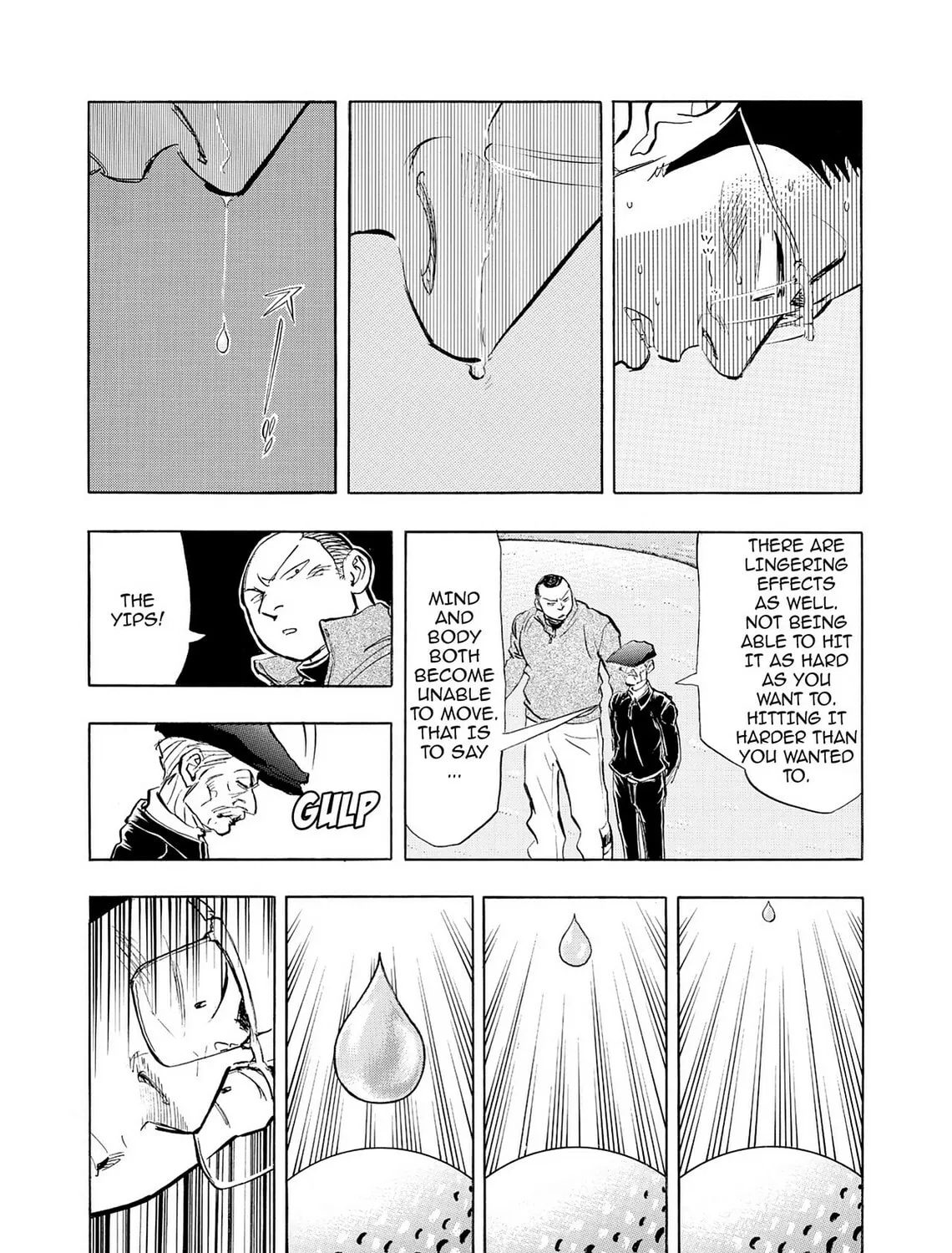 Read Kasane no Tao chapter 36 image 26 on Lezhin