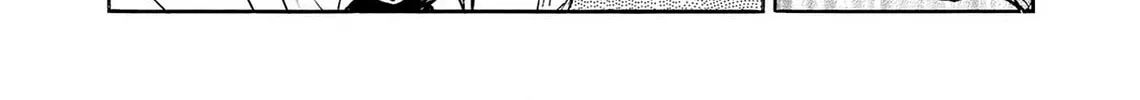 Read Kasane no Tao chapter 36 image 31 on Lezhin