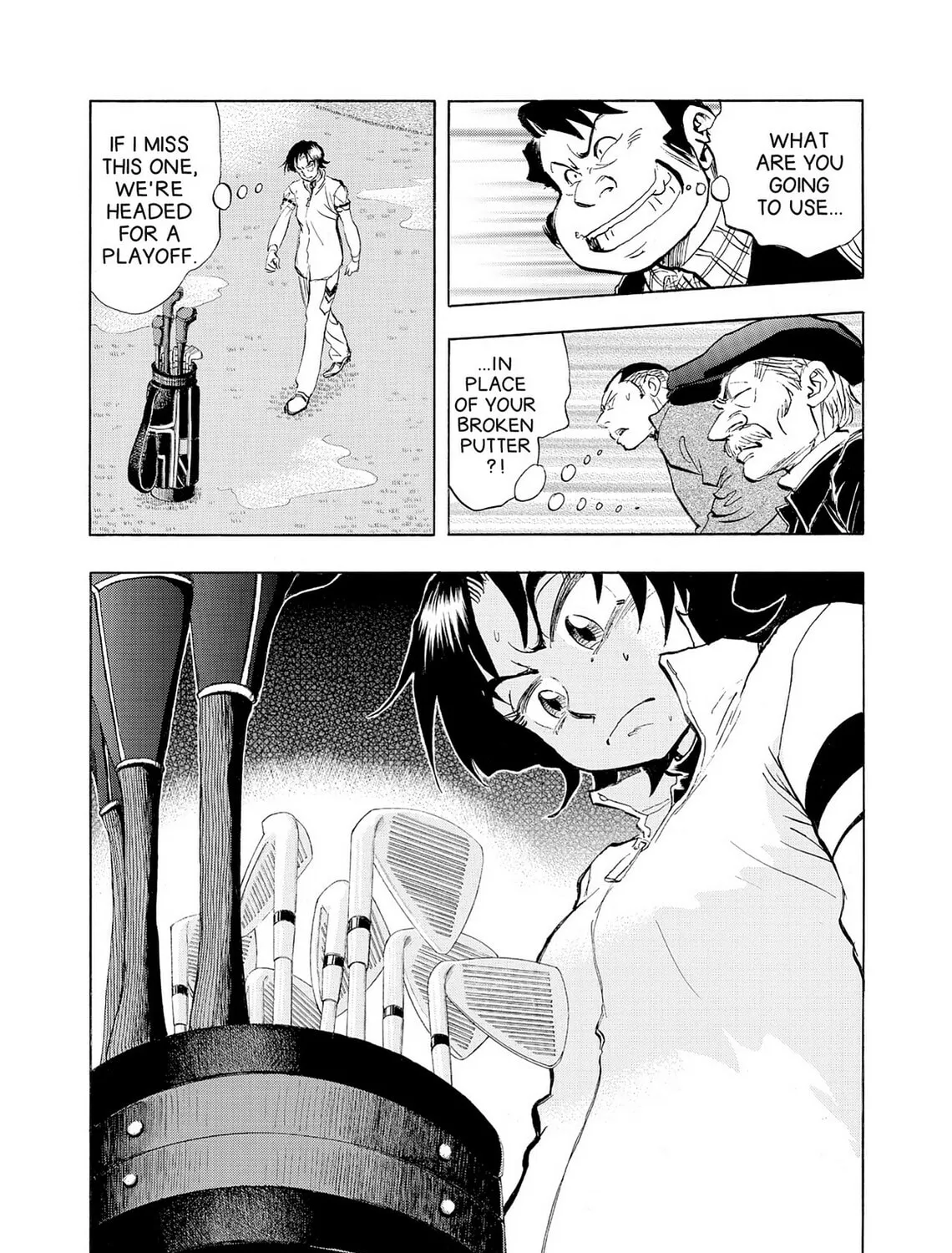 Read Kasane no Tao chapter 36 image 38 on Lezhin