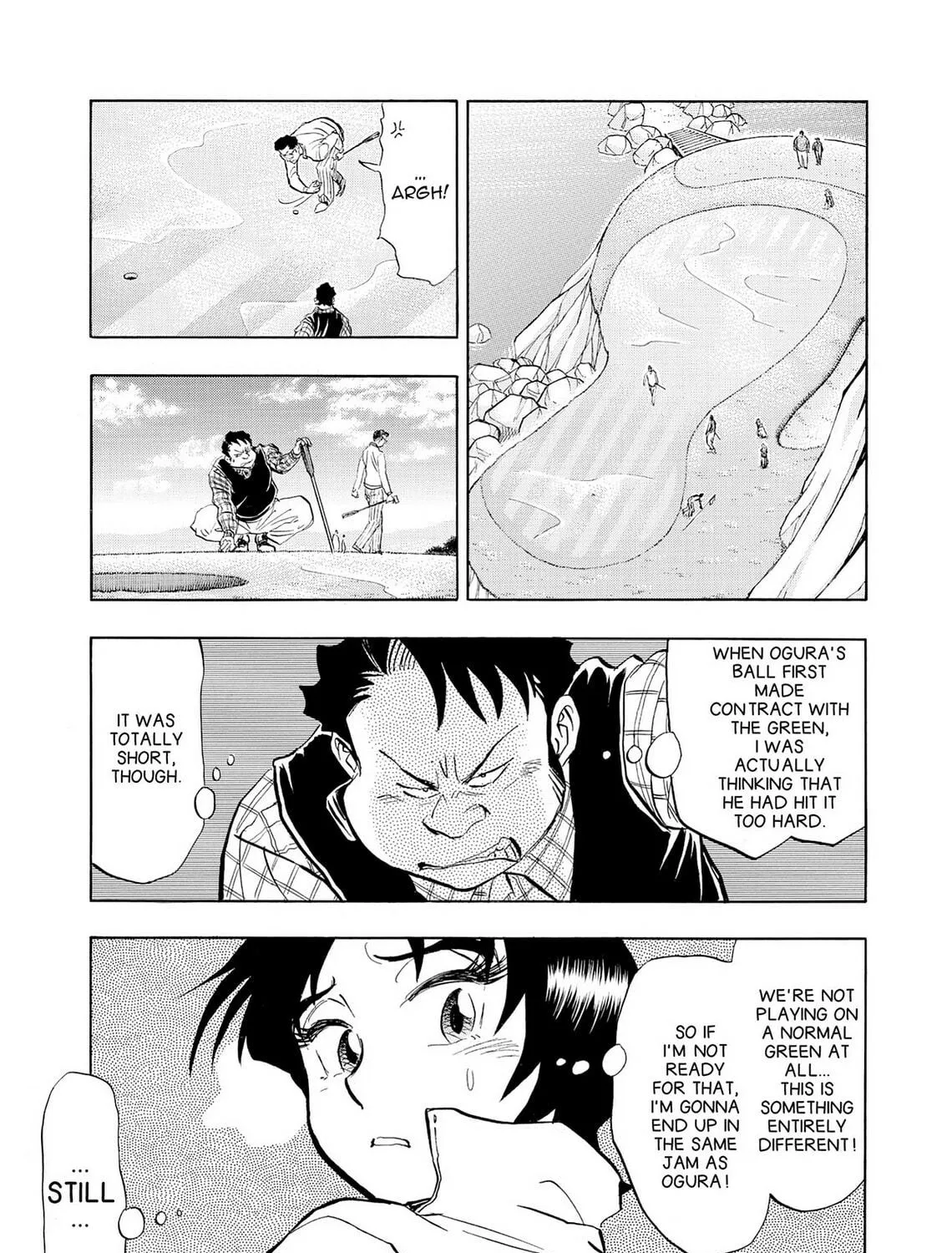 Read Kasane no Tao chapter 36 image 4 on Lezhin