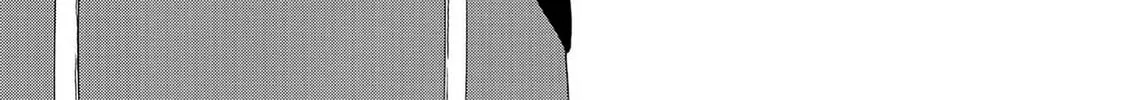 Read Kasane no Tao chapter 37 image 1 on Lezhin