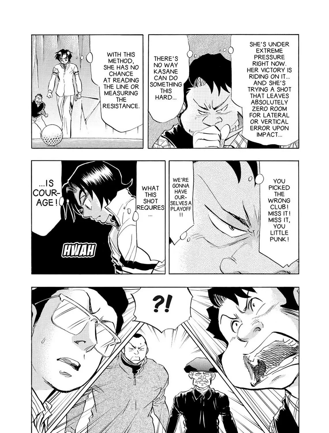 Read Kasane no Tao chapter 37 image 12 on Lezhin