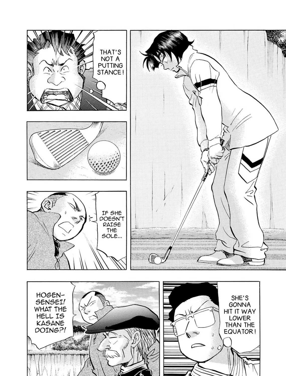 Read Kasane no Tao chapter 37 image 14 on Lezhin