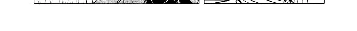 Read Kasane no Tao chapter 37 image 15 on Lezhin