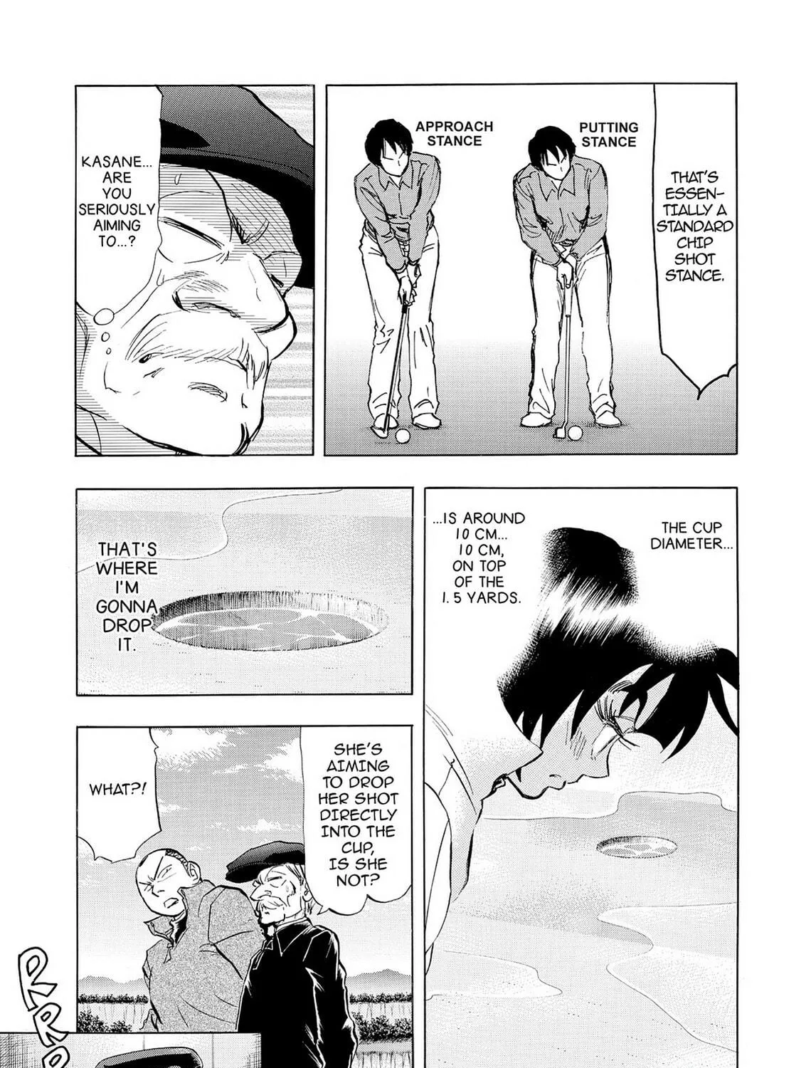 Read Kasane no Tao chapter 37 image 16 on Lezhin