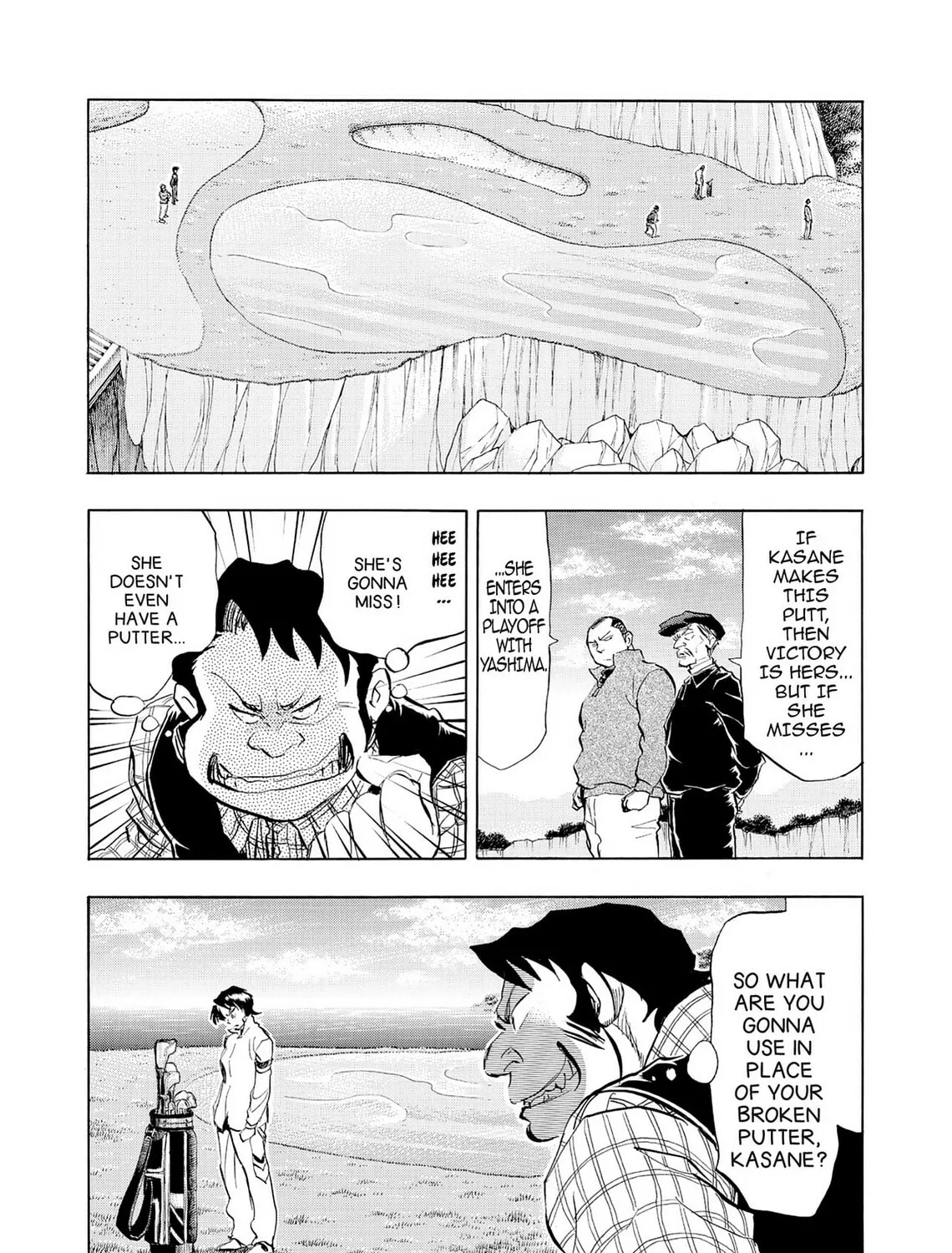 Read Kasane no Tao chapter 37 image 2 on Lezhin