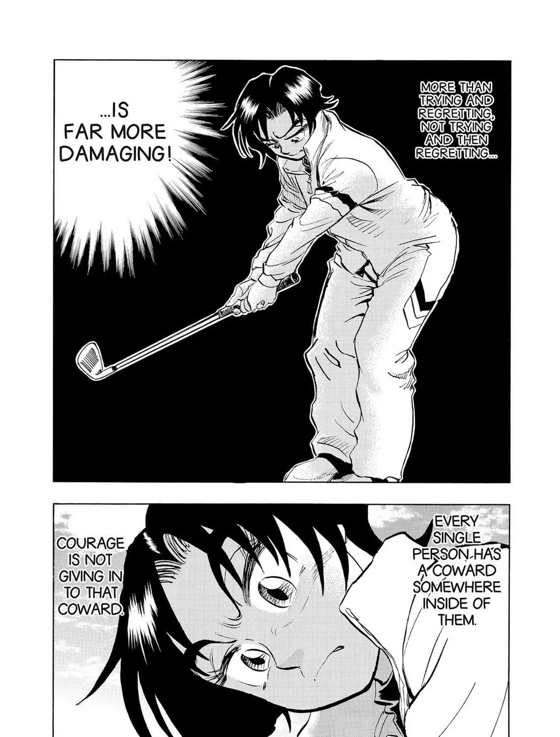 Read Kasane no Tao chapter 37 image 24 on Lezhin