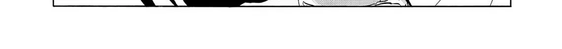 Read Kasane no Tao chapter 37 image 25 on Lezhin