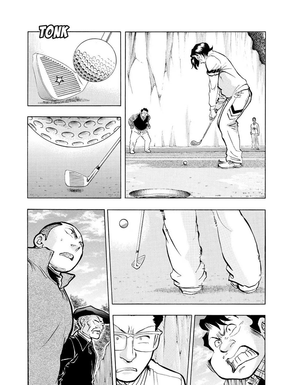 Read Kasane no Tao chapter 37 image 28 on Lezhin