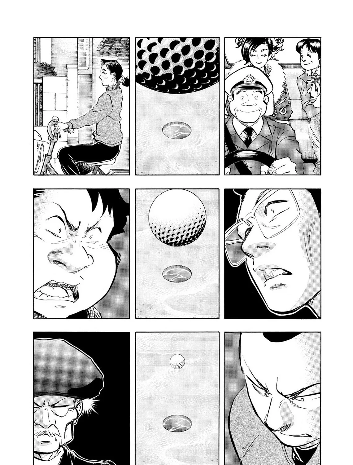 Read Kasane no Tao chapter 37 image 32 on Lezhin