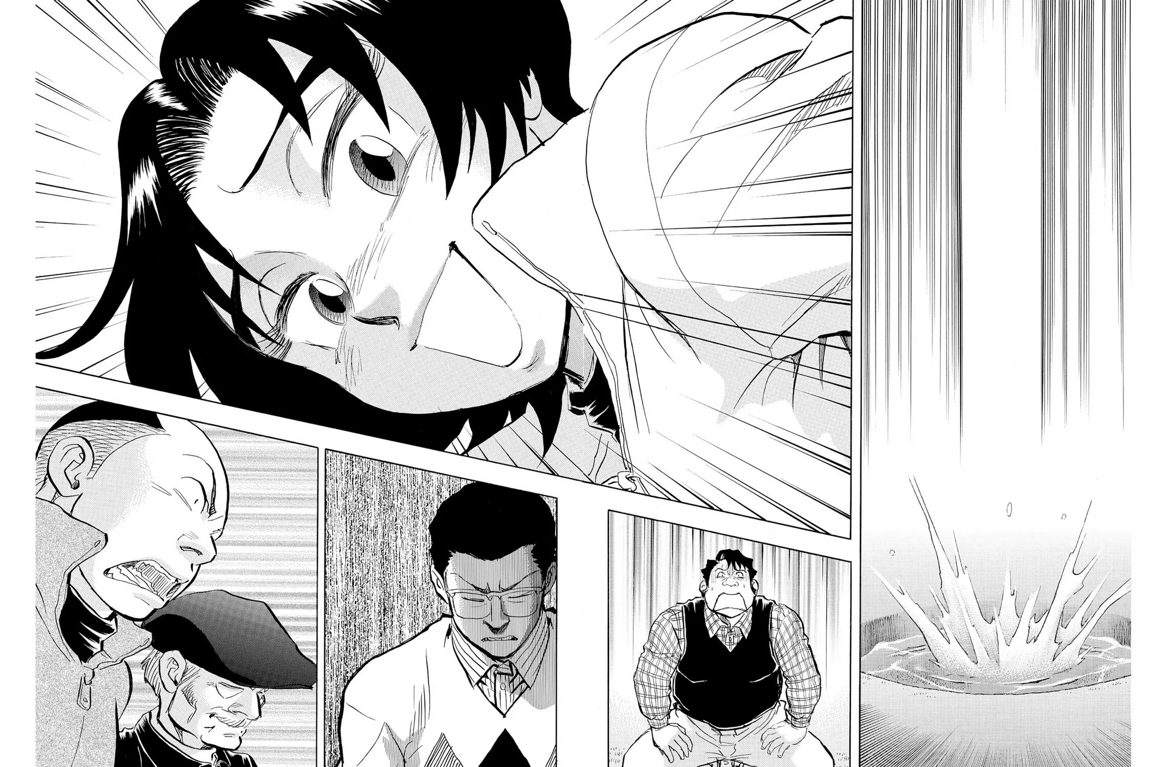 Read Kasane no Tao chapter 37 image 34 on Lezhin
