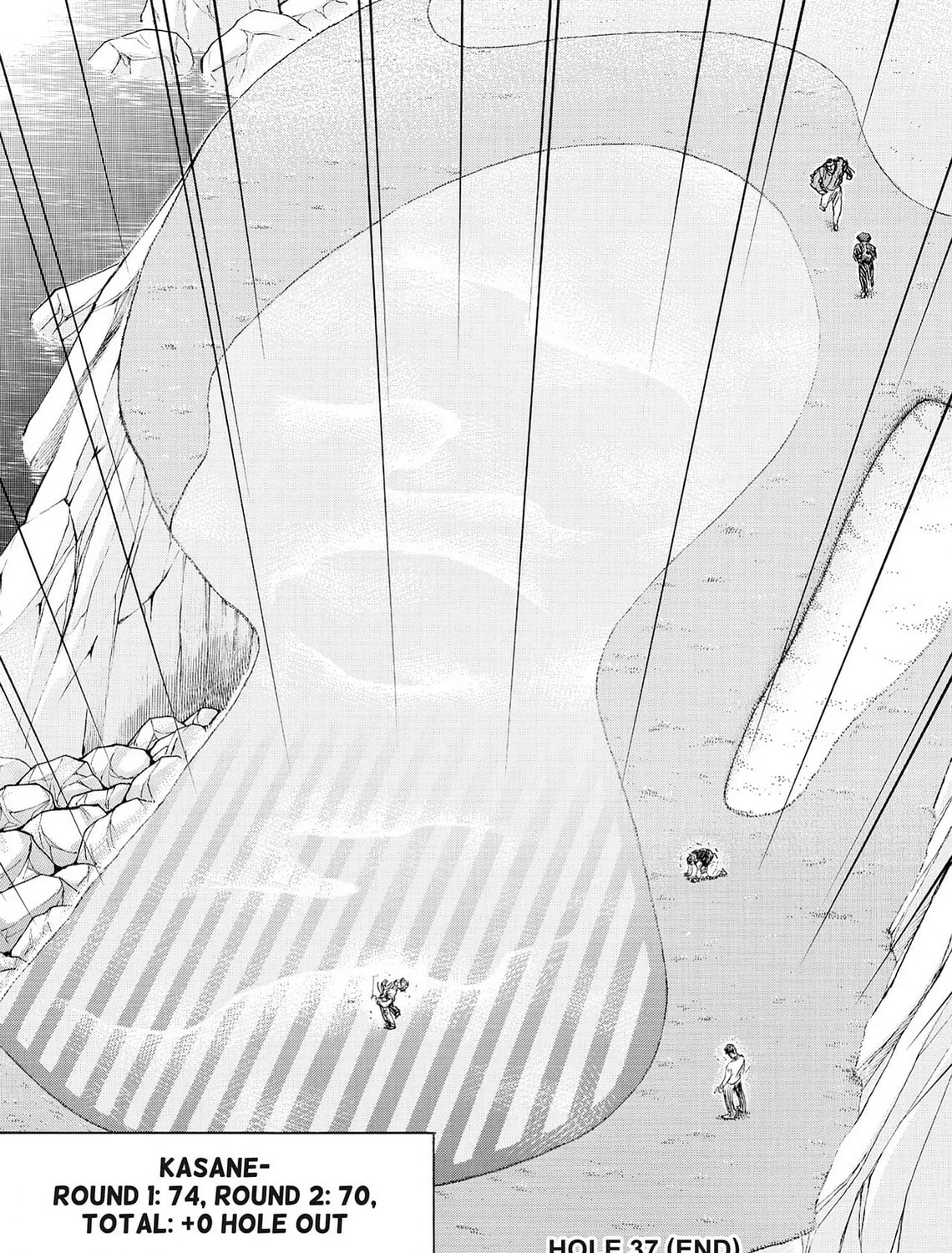 Read Kasane no Tao chapter 37 image 36 on Lezhin