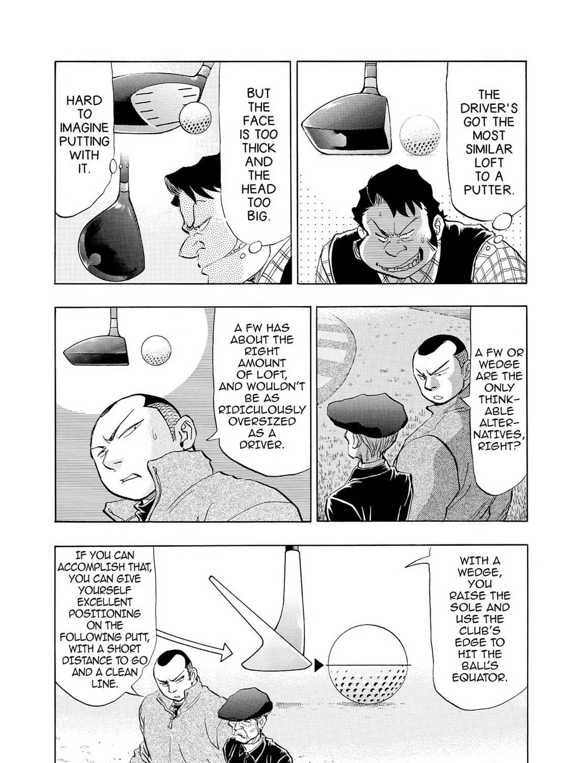 Read Kasane no Tao chapter 37 image 4 on Lezhin