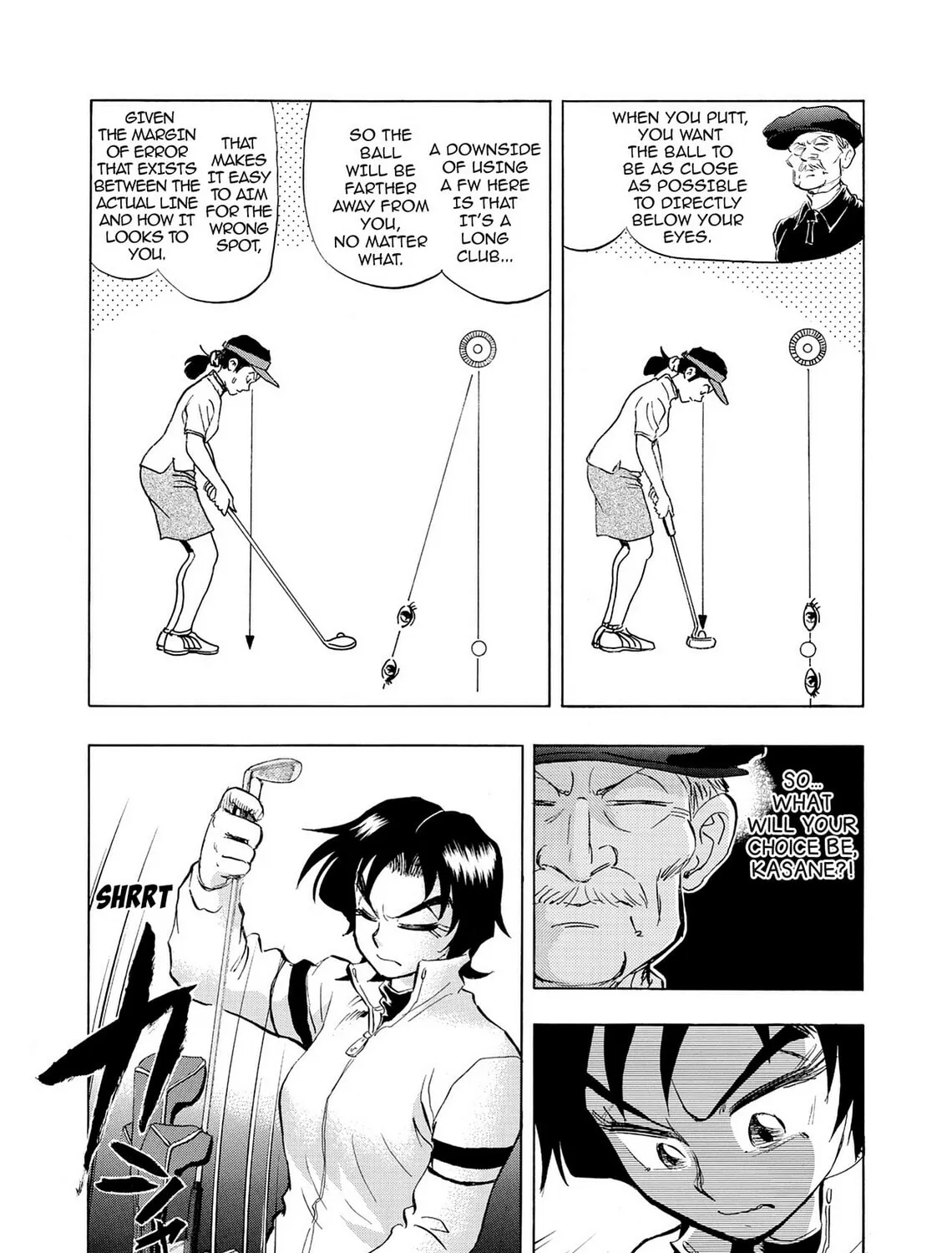 Read Kasane no Tao chapter 37 image 6 on Lezhin