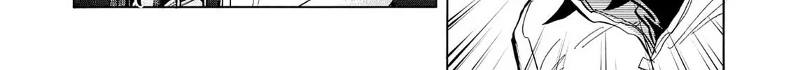 Read Kasane no Tao chapter 37 image 7 on Lezhin