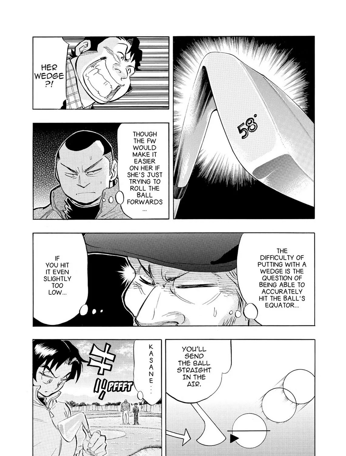 Read Kasane no Tao chapter 37 image 8 on Lezhin