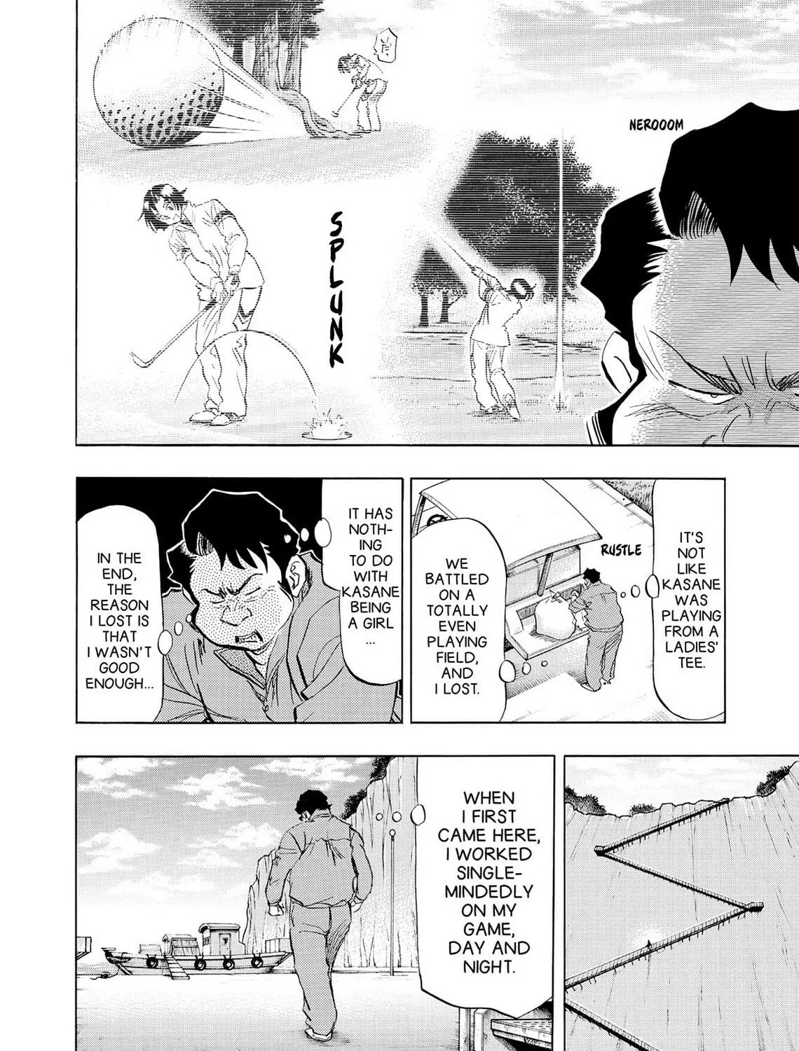 Read Kasane no Tao chapter 38 image 10 on Lezhin