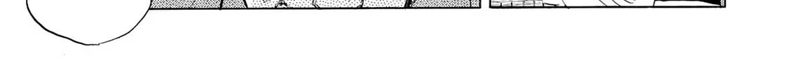 Read Kasane no Tao chapter 38 image 13 on Lezhin