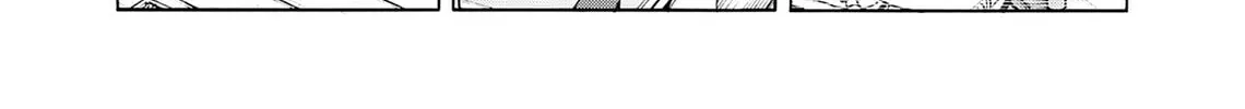 Read Kasane no Tao chapter 38 image 15 on Lezhin